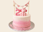 Pink Elephant Birthday Cake
