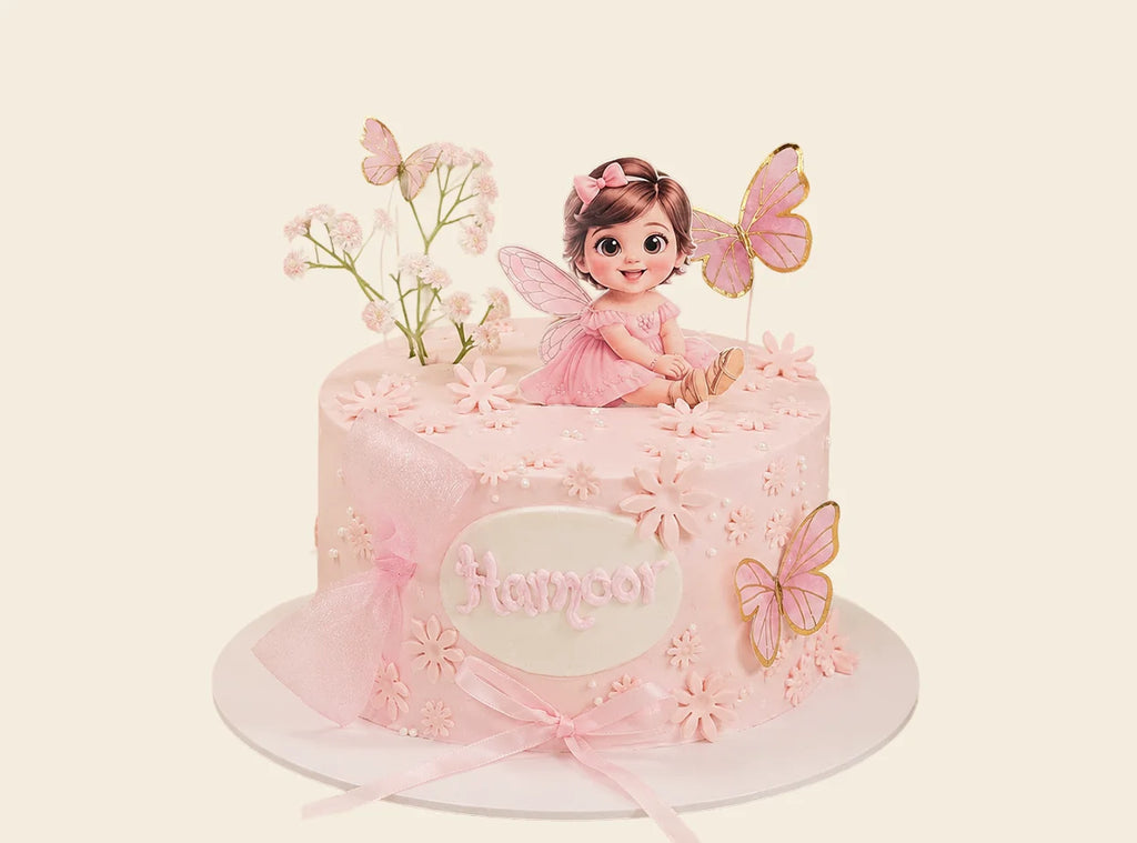 Princess Sofia Cake