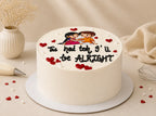 Rakhi Sibling Love Cake