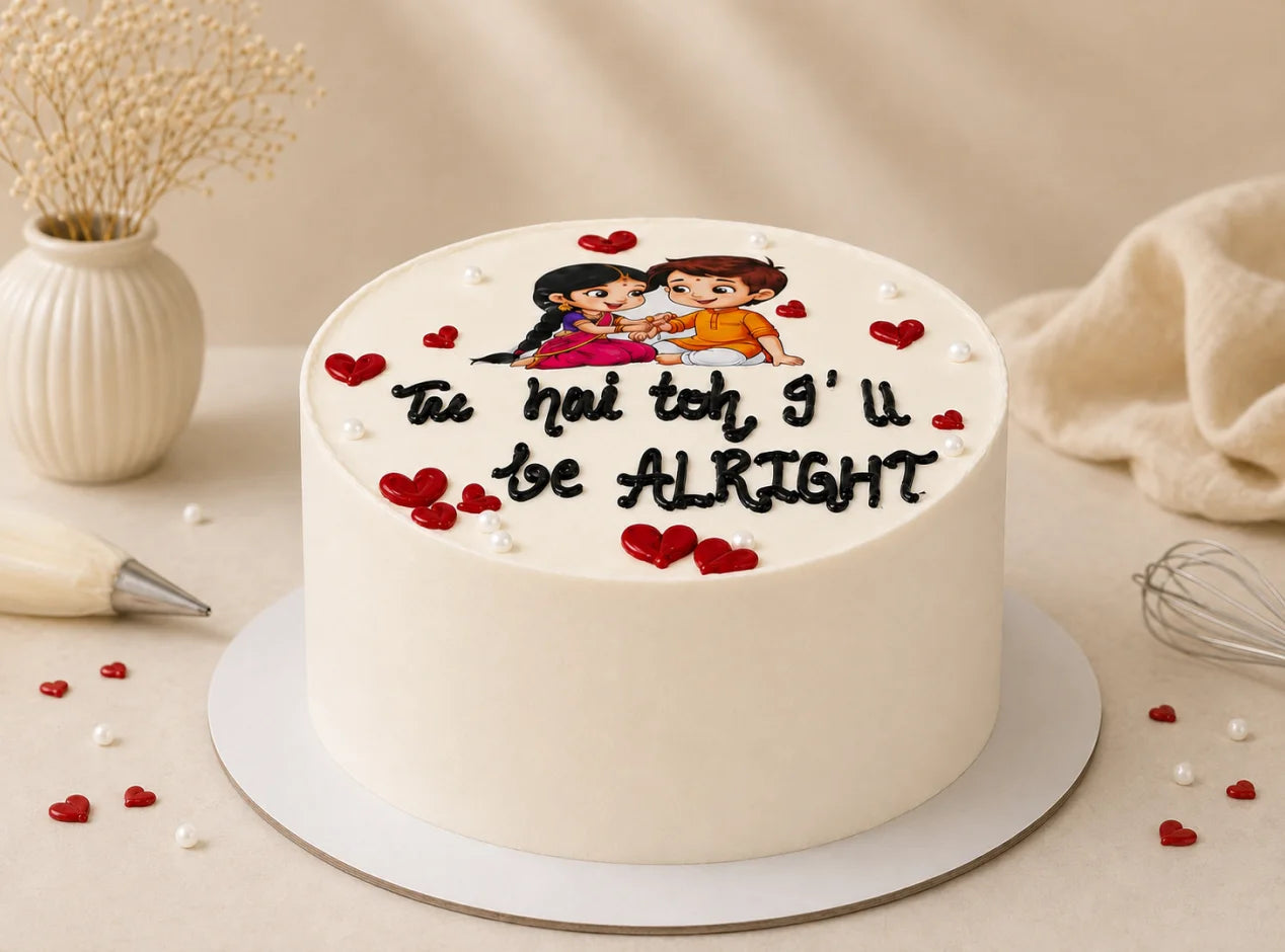 Rakhi Sibling Love Cake