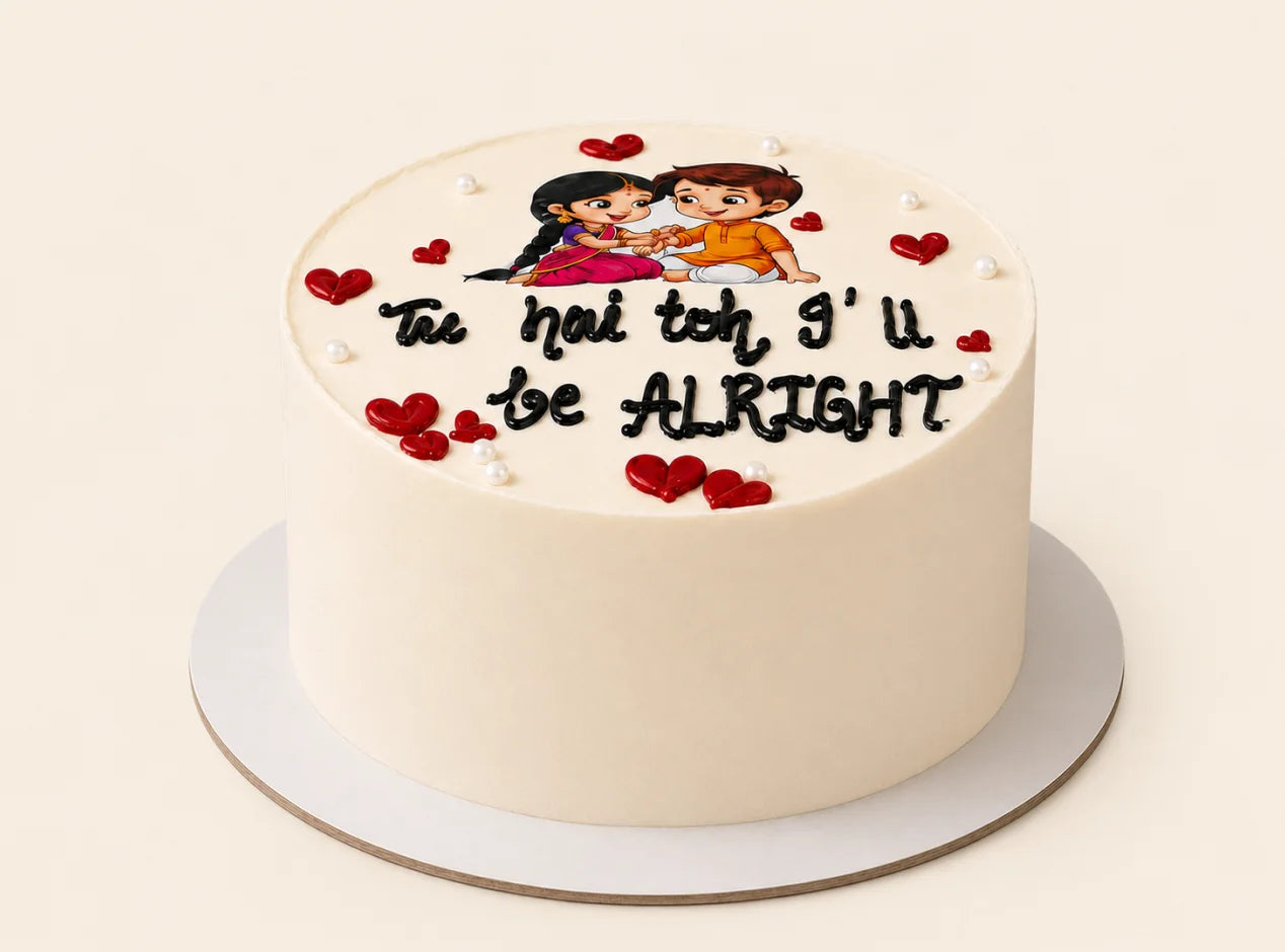 Rakhi Sibling Love Cake