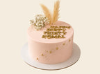 Pink Birthday Cake