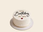 My Love Birthday Cake