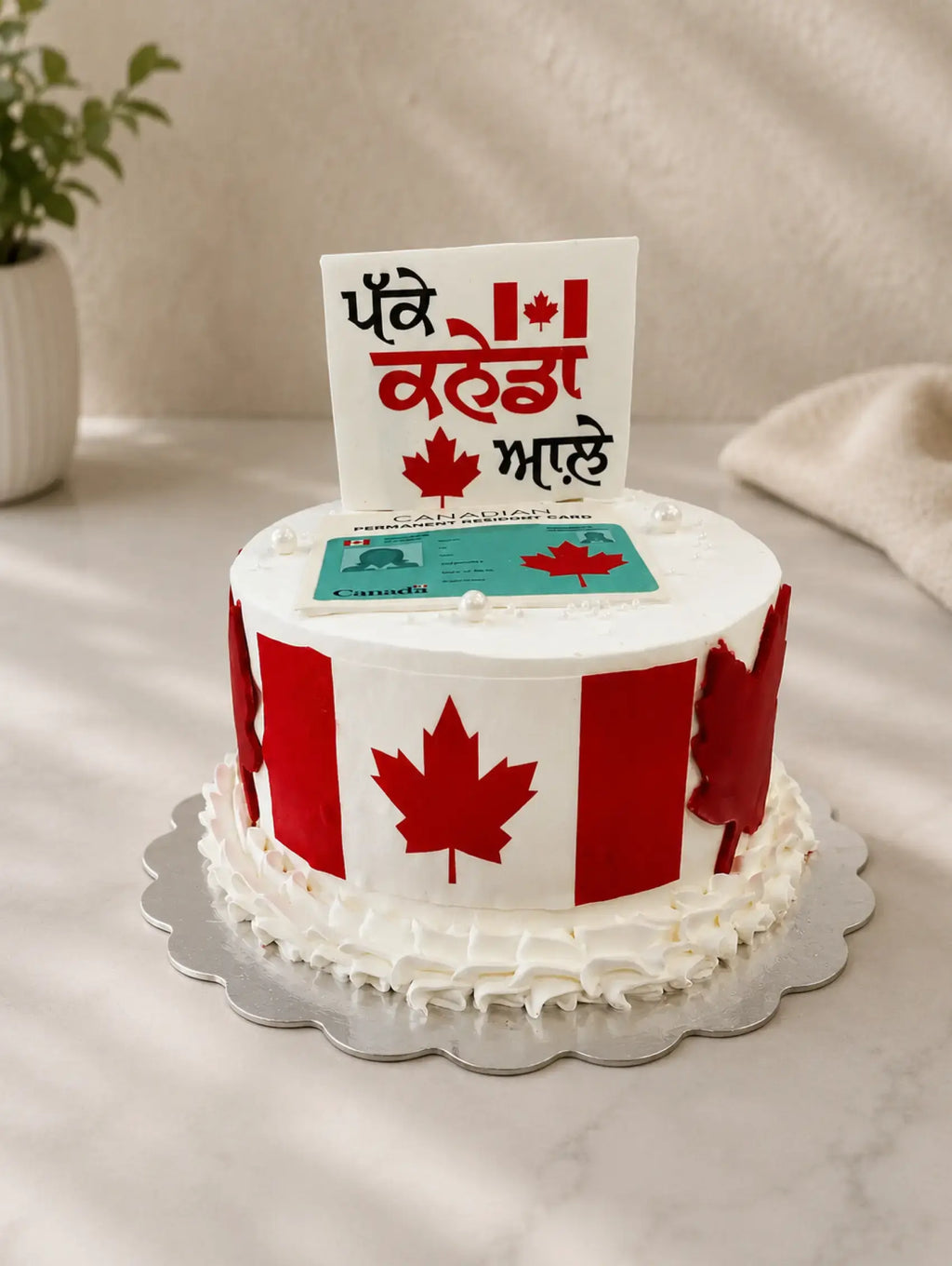 Canada Celebration Cake Near me

